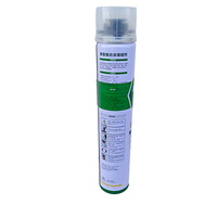 Adhésif en mousse de polyuréthane haute performance XIAO MI JIANG A22 - 750 ml, mastic PU expansif à séchage rapide pour l'étanchéité des portes et fenêtres