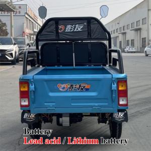 รถสามล้อไฟฟ้า2024 EEC E-Rickshaw 500กก. จักรยานไฟฟ้าทรงตัว <span class=keywords><strong>GM110</strong></span> - Product Image 5