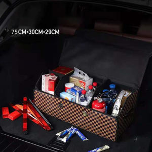 <span class=keywords><strong>Coffre</strong></span> <span class=keywords><strong>de</strong></span> rangement <span class=keywords><strong>de</strong></span> voiture en pvc, nouveau Design à carreaux <span class=keywords><strong>de</strong></span> luxe, boîte <span class=keywords><strong>de</strong></span> rangement <span class=keywords><strong>de</strong></span> voiture/<span class=keywords><strong>coffre</strong></span> <span class=keywords><strong>de</strong></span> rangement - Product Image 5