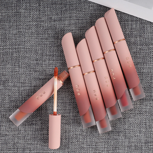 Envase de brillo de labios esmerilado, tubo de lápiz labial único, tubos de brillo de labios negro gradiente en húmedo y salvaje - Product Image 4