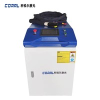 Machine de nettoyage au laser à fibre portative refroidie à l'eau de qualité industrielle CORAL, nettoyeur de précision pour métal et cristal