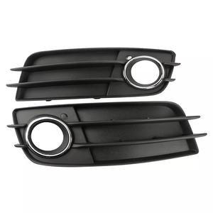 Rejilla Inferior Delantera para Audi A4, ABS, 2009-2012, Versión S-Line Sport, OEM 8K0807681C 8K0807682C - Product Image 3