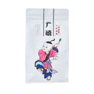 500g Nouveau produit Thé Oolong Da Hong Pao chinois pour <span class=keywords><strong>Bubble</strong></span> Milk <span class=keywords><strong>Tea</strong></span> avec la meilleure saveur - Product Image 6
