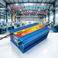 Chargeur de batterie au plomb intelligent électrique AC 12V 40A quatre phases avec charge rapide 360W pour voiture et moto