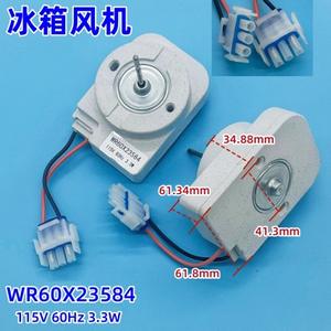 Motor del ventilador del evaporador del refrigerador, 115V, 60Hz, 3,3W, WR60X23584, bajo nivel de ruido, para GE - Product Image 1