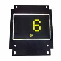 Écran LCD noir pour cabine d'ascenseur Xizi Otis 6,4 pouces LMBS640DZ