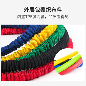 Banda de Resistencia Extra Grande con Peso Seleccionable en Libras para Ejercicios de Fitness, Yoga, Brazos, Piernas y Glúteos - Product Image 3