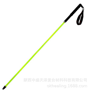 Bâton de randonnée pliable en fibre de carbone ultra léger à 4 sections, jaune fluorescent, antidérapant, pliable, portable - Product Image 3