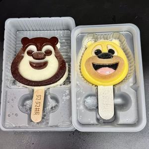 Nouvelle conception de sucettes glacées certifiées halal, design de personnages de dessins animés, glace dure au lait dans un emballage en chocolat tendance - Product Image 5