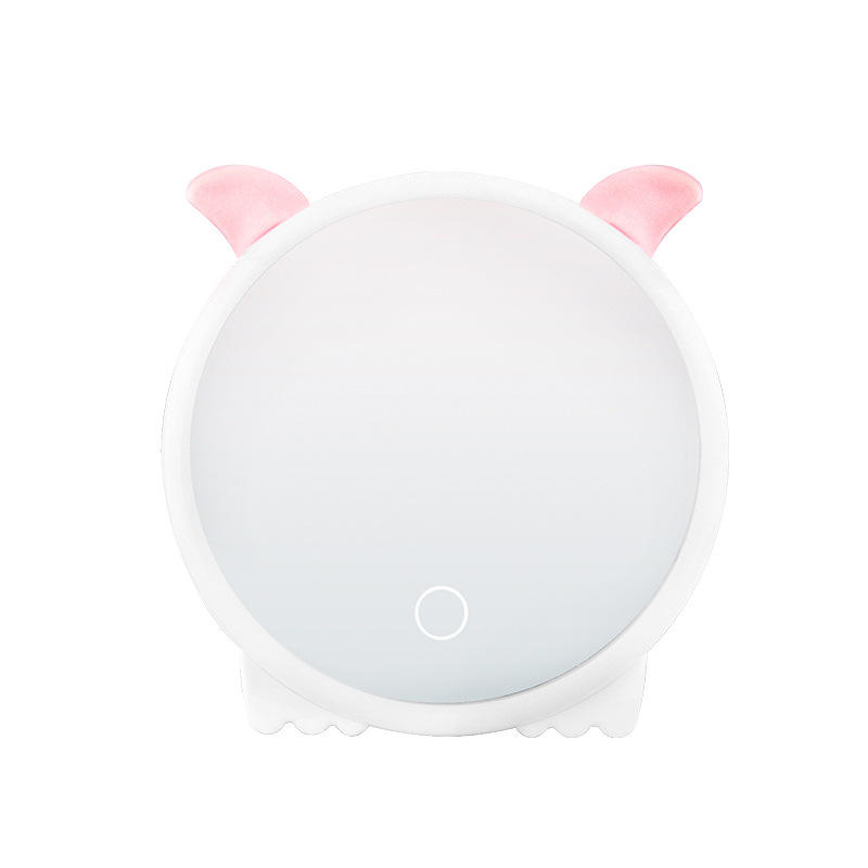 สีชมพู (หูแพะ)