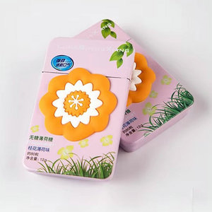 Máy Tính Bảng Breath Máy Ép Kẹo/Hộp Kẹo Nổ Số Lượng Lớn/Viên Kẹo - Product Image 4