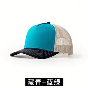 High Quality Baseball <b>Cap</b> Wholesale Custom 5 Panels Mesh Snapback Trucker Hats <b>Blank</b> - Product Image 4