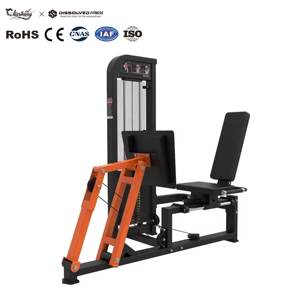 Rack de Gimnasio Multifuncional Inteligente con Ejercicios de Extensión de Pecho y Piernas, Construcción de Acero Inoxidable, Hecho en Guangdong - Product Image 1