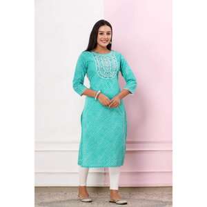 Conjunto Kurti de mujer tradicional hecho a mano, tejido suave de tres piezas con Dupatta y pantalón a juego, precio al por mayor - Product Image 1