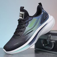 Nouvelles Chaussures de Course Décontractées Légères en Maille pour Hommes Été 2026 - Antidérapantes et Amortissantes Grandes Tailles