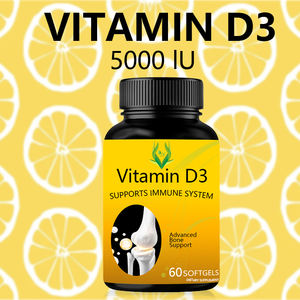 โอดีเอ็มวิตามินซอฟเจล5000lU D3และการดูดซึมที่ดีขึ้นรองรับภูมิคุ้มกันสุขภาพสำหรับผู้ใหญ่วิตามิน D3แคปซูลนุ่ม - Product Image 3