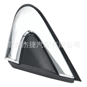 Nouveaux triangles de rétroviseur intérieur pour Chrysler 5NJ511XFAB et 5NJ501XFAB, applicables au placement intérieur du véhicule - Product Image 2