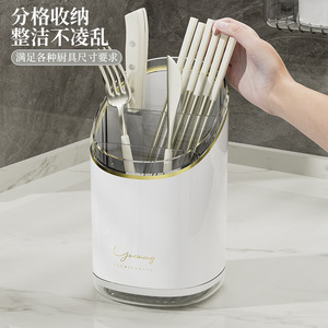 Yuemingstyl Kitchen Utensil Holder Round Standing Type Easy To Clean Storage Bin For Cutlery Chopsticks Spoons - Product Image 2