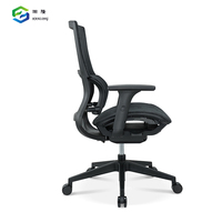 Chaise d'ordinateur de luxe moderne chaise de bureau ergonomique pivotante en maille pour direction