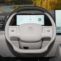 Convient pour le couvre-volant BYD Yuan Plus, 26 modèles d'accessoires de voiture Yuan Up/Plus, volant en cuir véritable