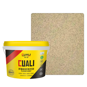 พื้นอีพ็อกซี่เคลือบทราย CUALI ป้องกันสารเคมีหกเลอะเทอะ ทนทานสูง สำหรับโรงงาน โรงงานผลิต และโรงงานอุตสาหกรรม - Product Image 1