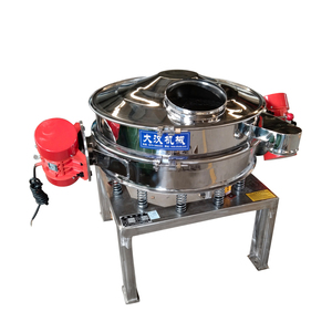 Chine deux Vibration silice sable décharge directe blé flou tamis vibrant - Product Image 1