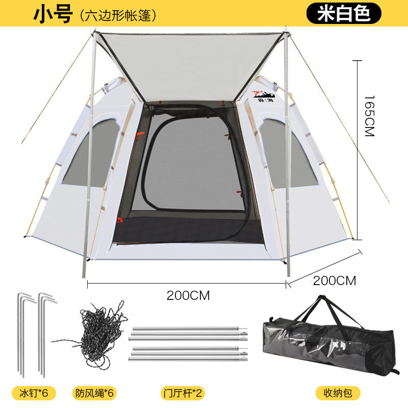 เต็นท์หกเหลี่ยม 6
