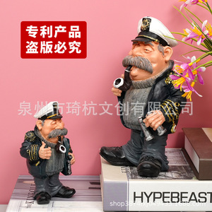 Figura de Capitán Marinero de Resina Sintética, Decoración para el Hogar, Oficina, Escritorio, Regalo - Product Image 2