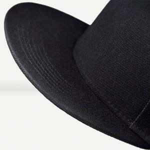 Casquettes Snapback Unisexe de Haute Qualité Classiques à 6 Panneaux Broderie 3D Toile Unie Bord Plat - Product Image 5