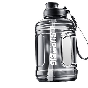 Super Big Sports Water Bottle 2L With Straw Fitness Training Use - Product Image 1