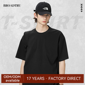 T-shirts <span class=keywords><strong>pour</strong></span> hommes <span class=keywords><strong>en</strong></span> coton lourd 300G, style streetwear, imprimés numériquement, personnalisables OEM/ODM, manches courtes, décontractés, vintage, vente <span class=keywords><strong>en</strong></span> gros - Product Image 3