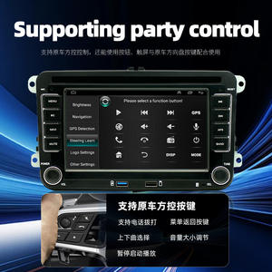 วิทยุติดรถยนต์แอนดรอยด์7นิ้วพร้อม Type-C USB CarPlay GPS และ WiFi สำหรับ VW/Magotan อุปกรณ์ช่วยถอยหลัง <span class=keywords><strong>V6</strong></span> OBD2ฟังก์ชั่น RGB ในตัว GPS - Product Image 3