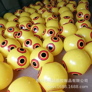 Pvc <b>Inflatable</b> Beach Ball 40Cm Yellow Eyeball Design For Outdoor Garden Bird Deterrent Use - Product Image 2