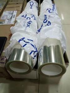 فيلم حماية الزجاج الأمامي للسيارة من كليربلكس PET بسمك 4 ميل، مضاد للتشظي، فيلم أمان وحماية لزجاج نوافذ السيارات - Product Image 2