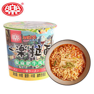 Noodle Istantanei <span class=keywords><strong>Ramen</strong></span> Zuppa di Noodle in Ciotola Stile <span class=keywords><strong>Anime</strong></span> Giapponese 90g - Product Image 4
