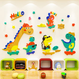 Autocollants de décoration murale pour chambre d'enfant, sparadrap rupestre pour les murs de la maternelle, autocollants de dinosaures, dessin animé - Product Image 4