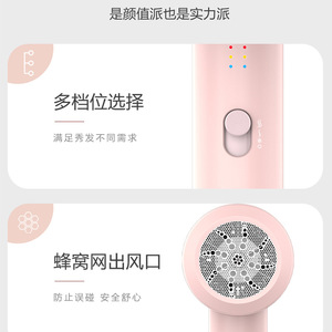 Kamin Hair Dryer Ac Motor Single Diffuser Compact Foldable Heat Protection For Home Dorm Hotel Gift - Product Image 4