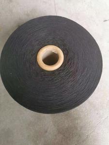 Cổ Phiếu Rất Nhiều Sợi Cho Thị Trường Nga <span class=keywords><strong>B</strong></span> Lớp Giá Rẻ Nhất Sợi Cho Găng Tay Đan - Product Image 6