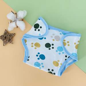 Kidsren celana latihan bayi, celana kain popok sekali pakai lembut jala Pull-Up dengan Film PE untuk belajar - Product Image 3