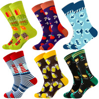 Chaussettes pour hommes personnalisées, originales, fantaisie, en coton jacquard, amusantes et tendance