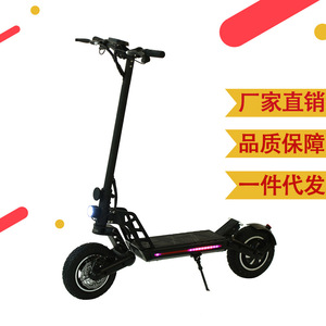 Trottinette électrique en alliage d'aluminium, autonomie 35 km, vitesse maximale 18 km/h, contrôle par application, pour trajets urbains, unisexe, noire - Product Image 4