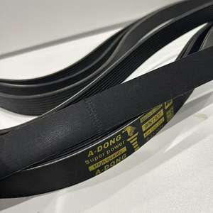 Sabuk Multi-Ribbed/sabuk poli (PJ, PK, PL, PM, <span class=keywords><strong>PH</strong></span>, engan, DPJ, DPL) - Product Image 3