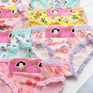 <span class=keywords><strong>Mutandine</strong></span> a triangolo per bambine e neonate, modello XMK001, taglie S-3XL, per età 2-12 anni, ad asciugatura rapida, colori misti, 0,45 dollari. - Product Image 4