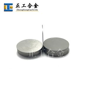 Hervorragende Leistung Hot Sale Kunden spezifische gesinterte Wolframkarbid-Rund platten stangen Polierte Oberfläche zum besten Preis - Product Image 3