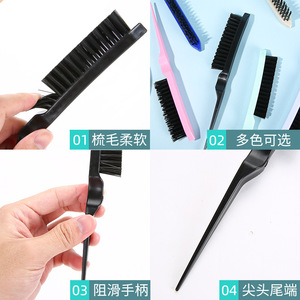 Fluffy Hair <b>Comb</b> Large Size Wide Tooth ABS Nylon Wool Hair Styling <b>Comb</b> For Home Use - Product Image 4