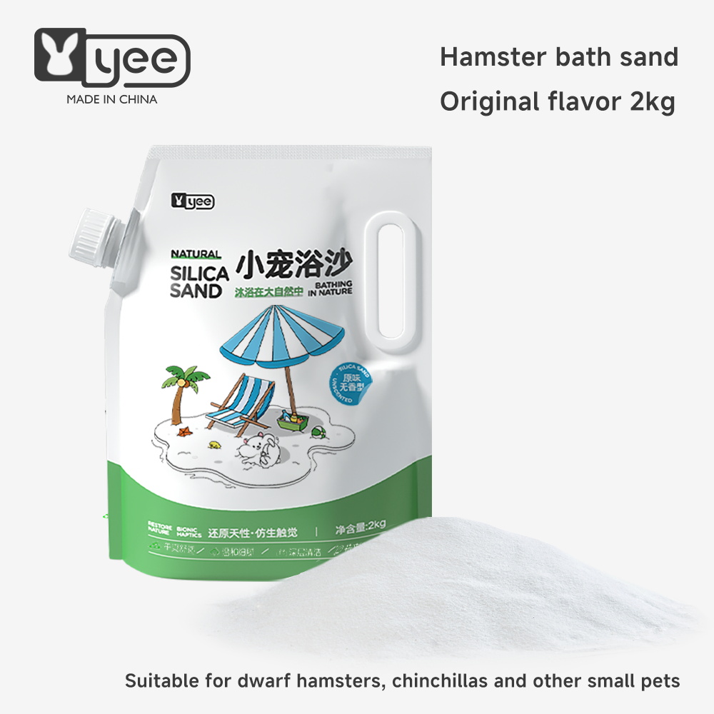 Small Pet Bath Sand Original Flavor 2kg