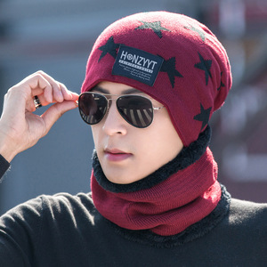 Gorro de invierno para hombre con bufanda para el cuello, conjunto de tamaño libre, gorro de punto, máscara, bufanda, tipo de patrón de letras, impresión Digital para viajes - Product Image 6