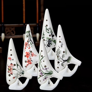 Ocarina traditionnelle chinoise en porcelaine à 12 trous, instrument de musique folklorique, cadeau souvenir, vente en gros - Product Image 6