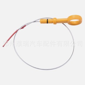 Hyundai Elantra Kia niro ก้านวัดระดับน้ำมัน2661103HA0เหล็กสำหรับตรวจสอบระดับน้ำมันเครื่อง - Product Image 2