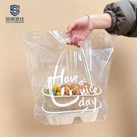 Sacs en plastique transparents à prix abordable, sacs à main imprimés « Merci » avec poignée pour l'emballage de gâteaux, d'aliments et d'épicerie